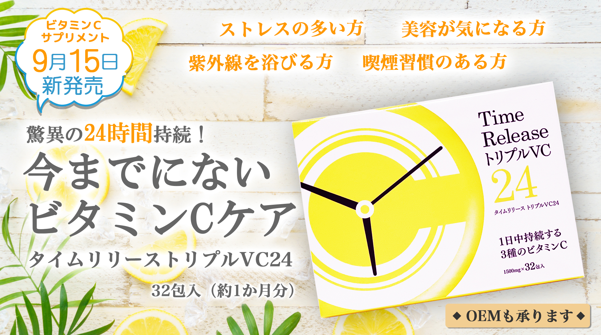 ޤǤˤʤӥߥC
