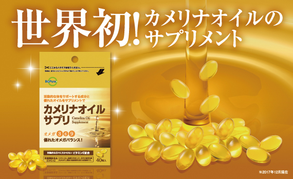 Marketing to the world